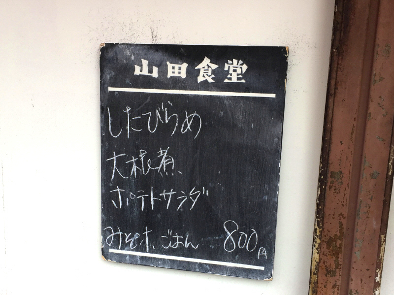 b0153224_19130046.jpg