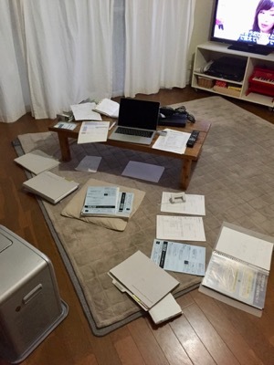 確定申告の書類まとめ_a0284626_02074423.jpg
