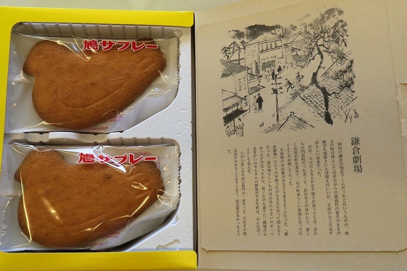 東洋美人と博物館_f0076731_21400072.jpg