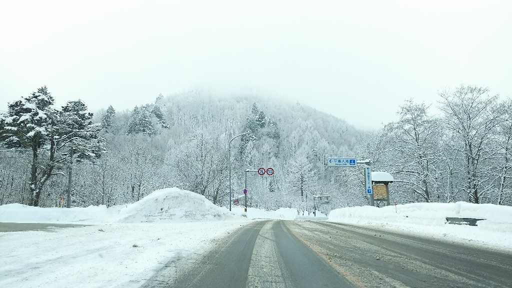 奥飛騨の雪景色_e0305834_02135021.jpg