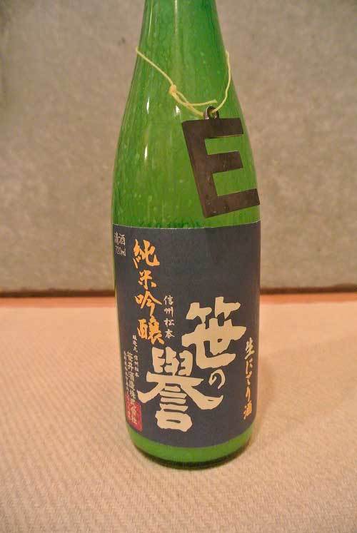 a0005436_14240260.jpg