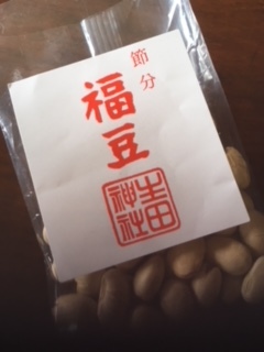 f0232336_12254128.jpg
