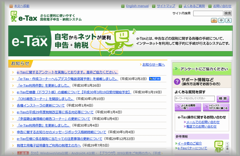 d0013739_14173204.png