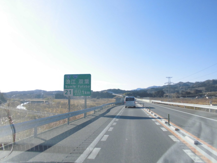 e0214844_20164327.jpg