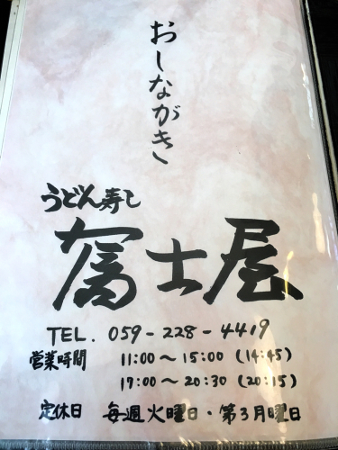 e0292546_20293125.jpg
