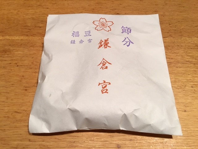c0343447_09332408.jpg