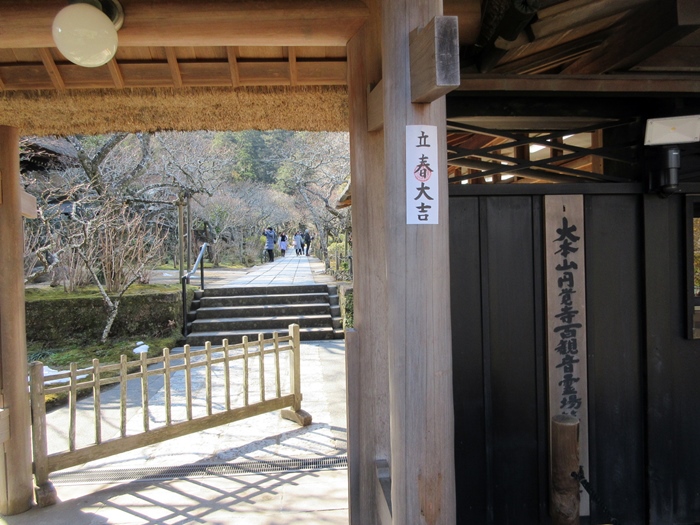 b0009849_1513363.jpg