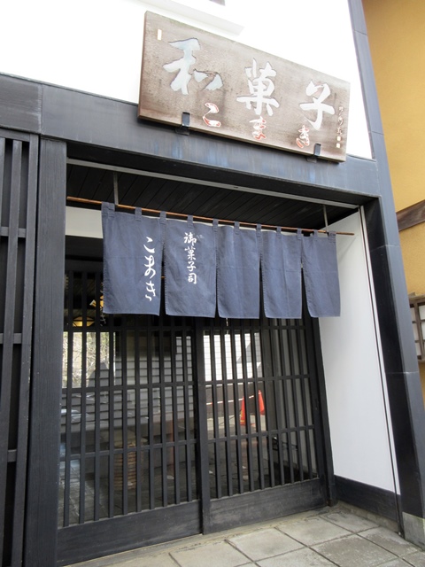 b0009849_17154648.jpg