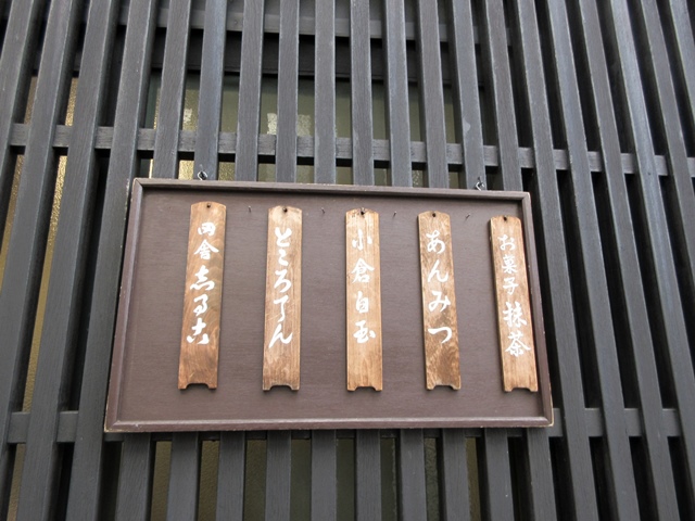 b0009849_1717161.jpg