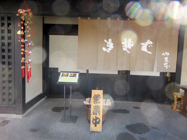 b0009849_1743665.jpg