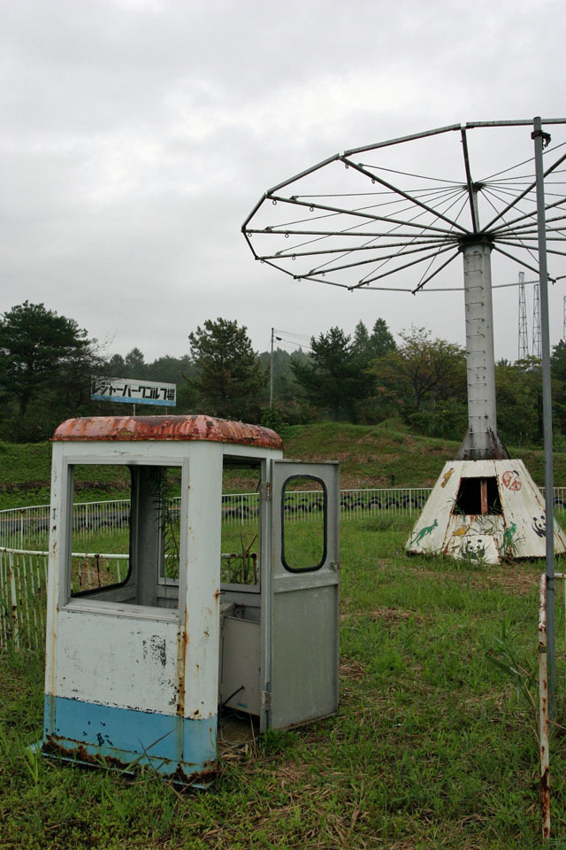 f0395158_00472548.jpg
