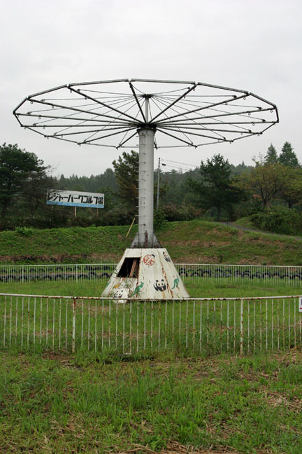 f0395158_00472996.jpg
