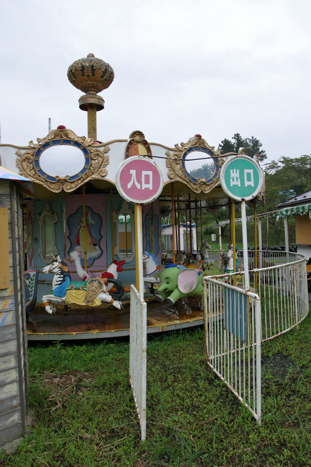 f0395158_00474501.jpg