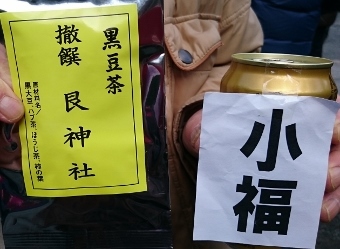 c0328559_11592456.jpg