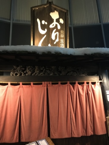 e0195766_15541826.jpeg