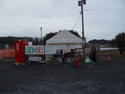 f0007166_17011625.jpg
