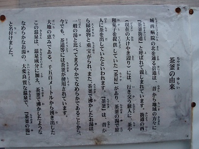 f0007166_17012244.jpg