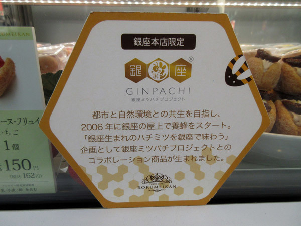 c0152767_12263848.jpg