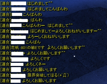 f0233667_00043709.png