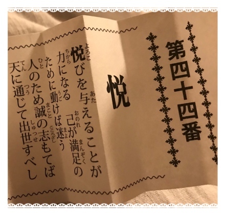 a0355483_17571022.jpeg