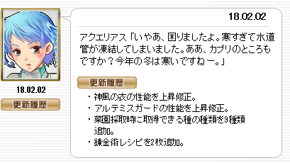 f0371892_00042916.png
