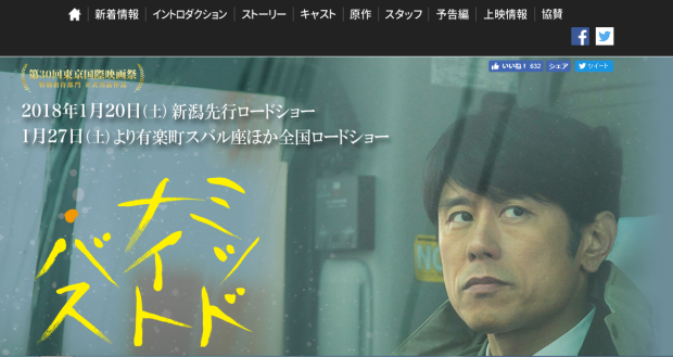 b0067795_09584043.png
