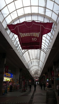 e0140496_16553987.jpg