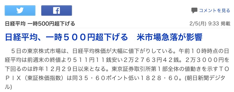 b0301400_12130677.png