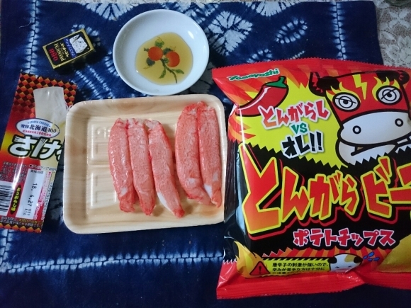 2/4夜勤明け モルソン・カナディアン・ビール with 第52回スーパーボウル_b0042308_18213963.jpg