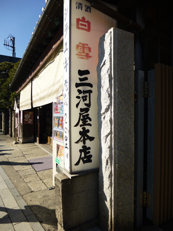 c0195909_11294432.jpg