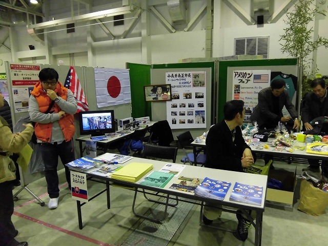 ラトビアのホストタウン・富士に改めて期待 「第30回 富士市国際交流フェア2018」_f0141310_07381480.jpg