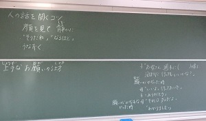 c0386412_14320236.jpg
