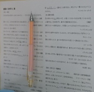c0386412_14352000.jpg