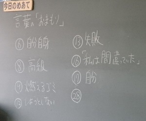 c0386412_14352080.jpg
