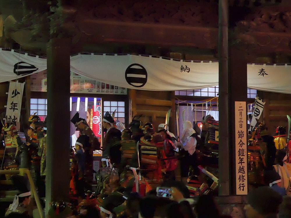 足利・鑁阿寺節分会・・・福は内！鬼は外！♪_a0031821_11200420.jpg