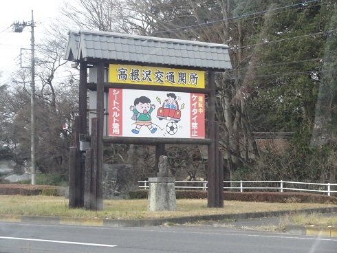 f0000521_07304482.jpg