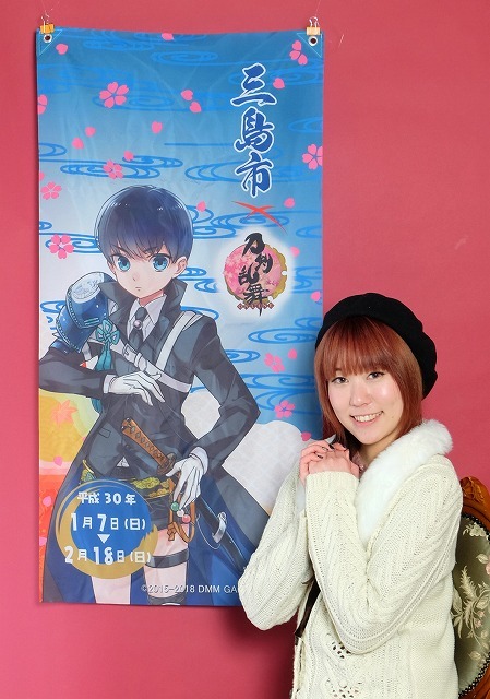 続 刀剣乱舞ネタ 写真大好き シェルパ日記 続 刀剣乱舞ネタ 写真大好き シェルパ日記