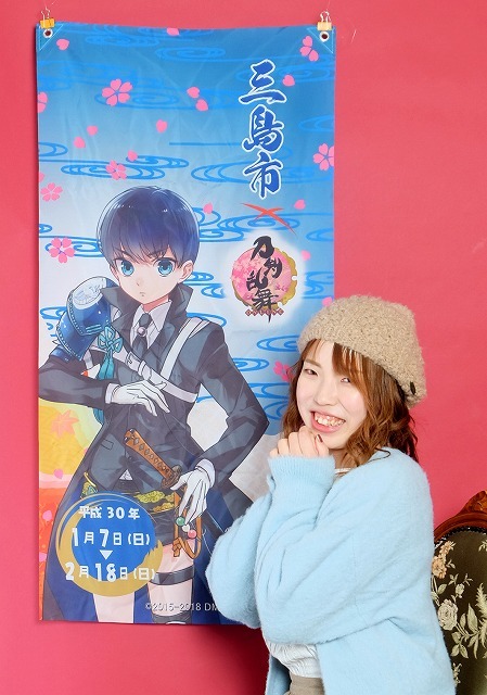 続 刀剣乱舞ネタ 写真大好き シェルパ日記 続 刀剣乱舞ネタ 写真大好き シェルパ日記