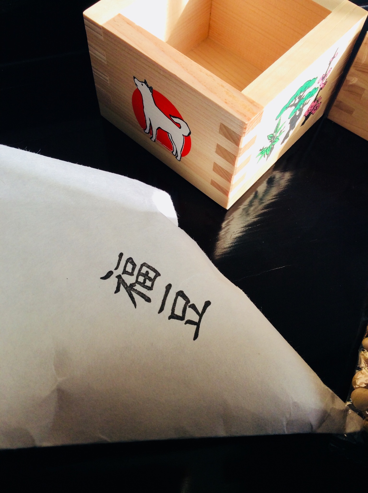 d0269832_15313405.jpeg
