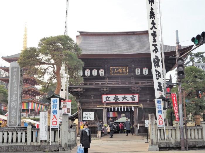 f0238932_13425978.jpg
