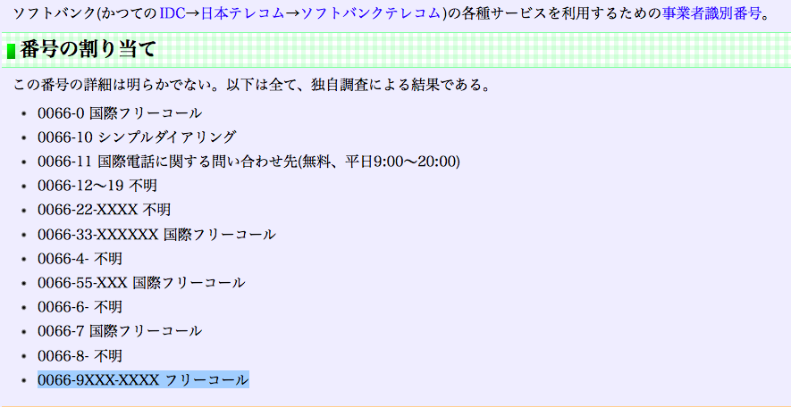f0068334_16550090.png