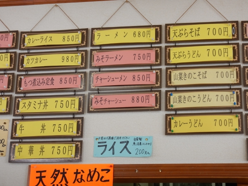 b0287241_10073089.jpg