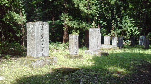 戊辰150周年記念「西郷頼母」 : 会津の歴史旅 戊辰150周年記念「西郷頼母」 : 会津の歴史旅