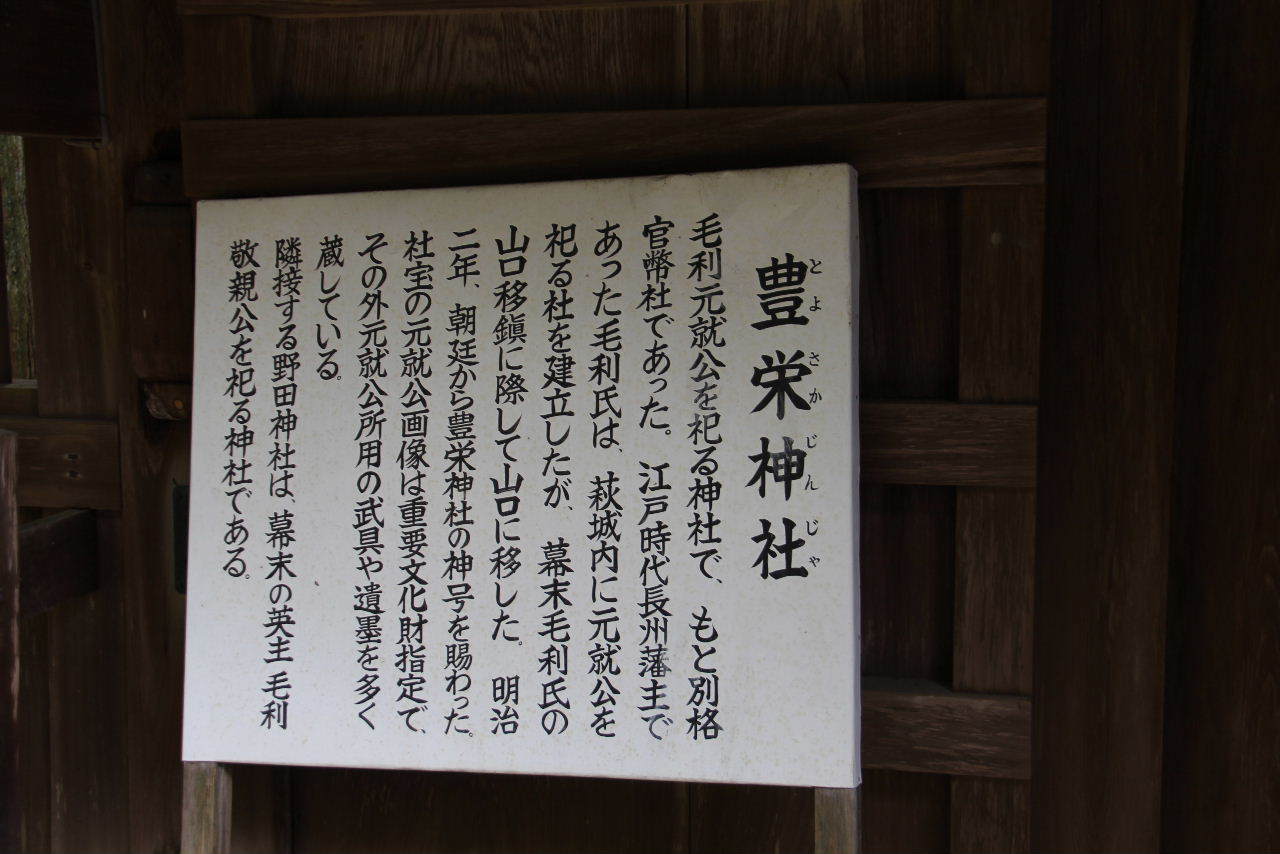 c0011649_22375734.jpg