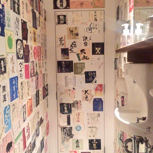 b0305550_07205717.jpeg
