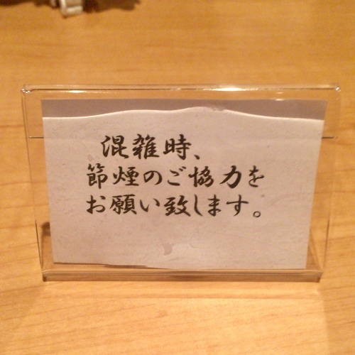b0305550_07211246.jpeg