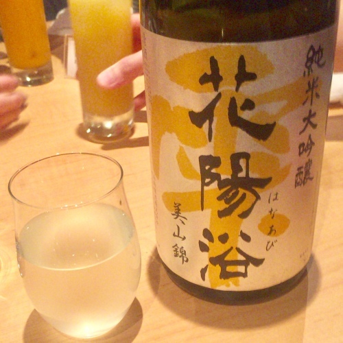 日本酒庵　吟の杜 .4_b0305550_07212584.jpeg