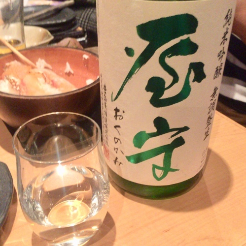 日本酒庵　吟の杜 .4_b0305550_07233393.jpeg