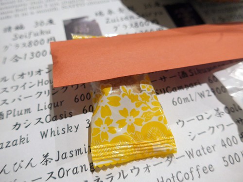 那覇「別館しゃぶしゃぶ桜坂 ないとう」へ行く。_f0232060_1563728.jpg