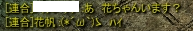 f0233667_00323065.png